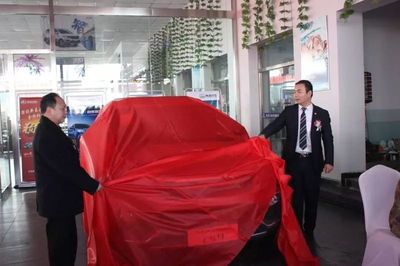 張家口凱華汽車銷售獵豹4S店盛大開業(yè)